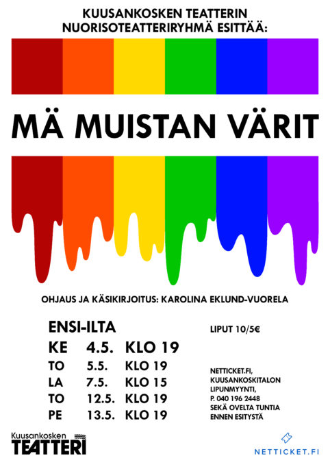 Mä muistan värit